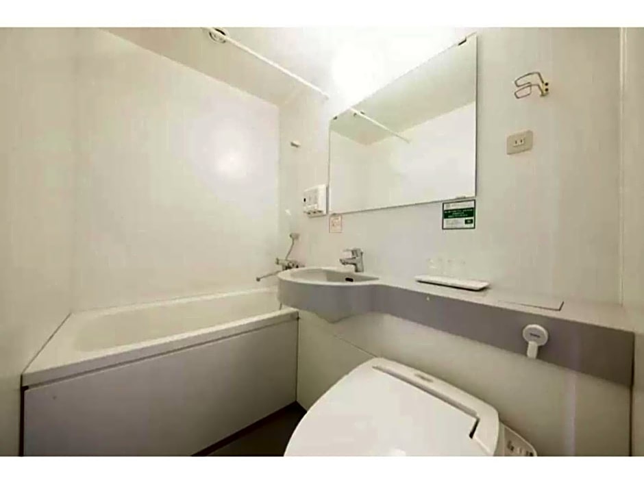 R&B HOTEL HACHIOJI - Vacation STAY 13867v