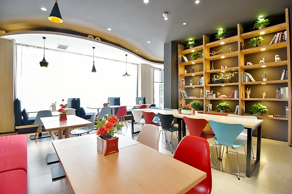 Ibis Lanzhou Customs House Hotel