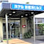 Hotel Niihama Hills