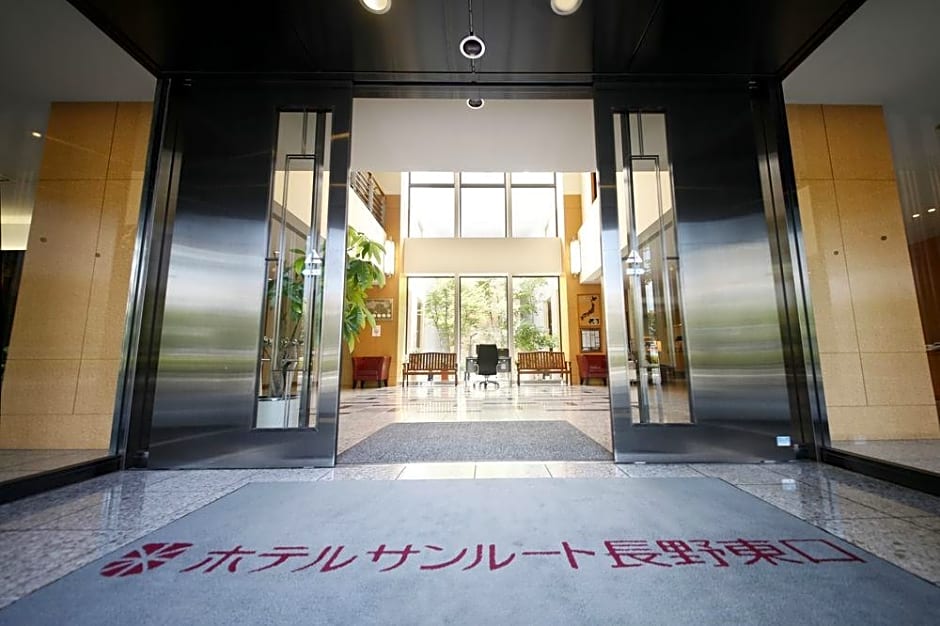 Hotel Sunroute Nagano-Higashiguchi