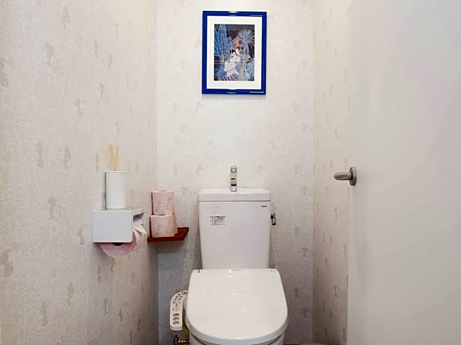 Guest House Akasaka no Sato Tokyo - Women Only