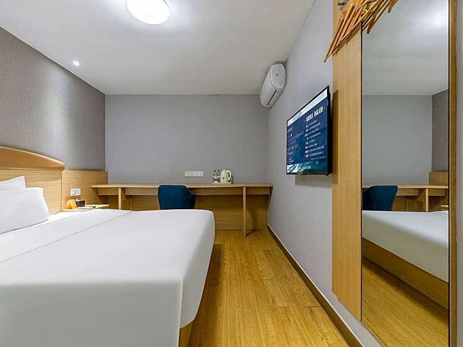 7 Days Inn Wuhan Jianghan Road Jiqing Street Metro Station