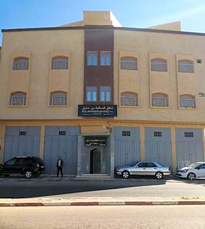 شقق فندقية بن خليل /hôtel appartements Bin khlil