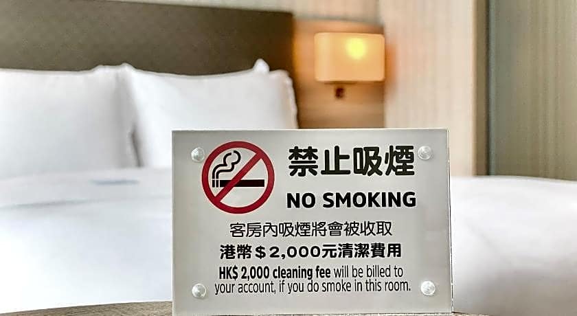 Holiday Inn Express Hong Kong Kowloon CBD2 By IHG