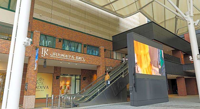 Jr Kyushu Hotel Nagasaki