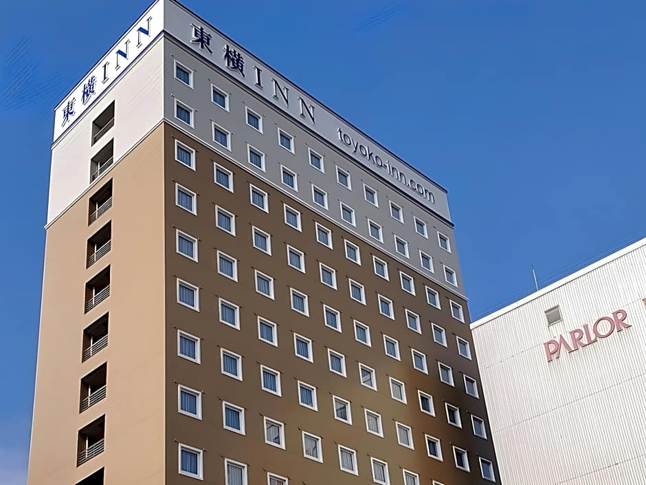 Toyoko Inn Iwakuni eki Nishi guchi