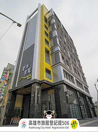 Watermark Hotel - Kaohsiung Main Station