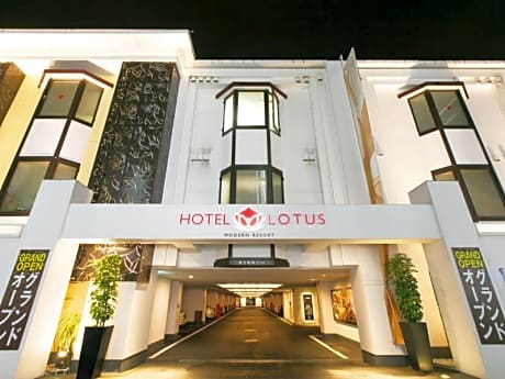 Hotel and Spa Lotus Modern (Adult Only)
