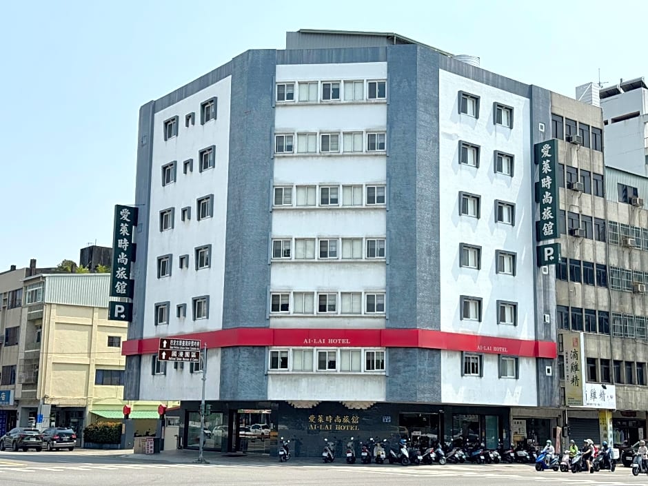 Ai-Lai Fashion Hotel
