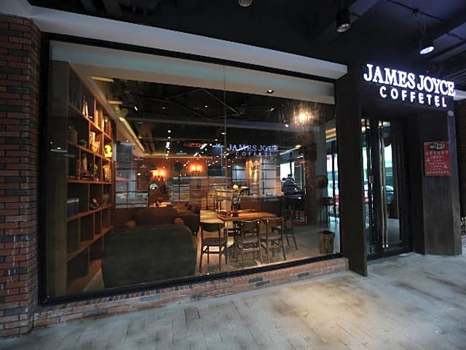 James Joyce Coffetel Wuxi Taihu Square Subway Station Branch