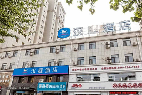 Hanting Hotel Shenyang Yuhong Square Metro Station