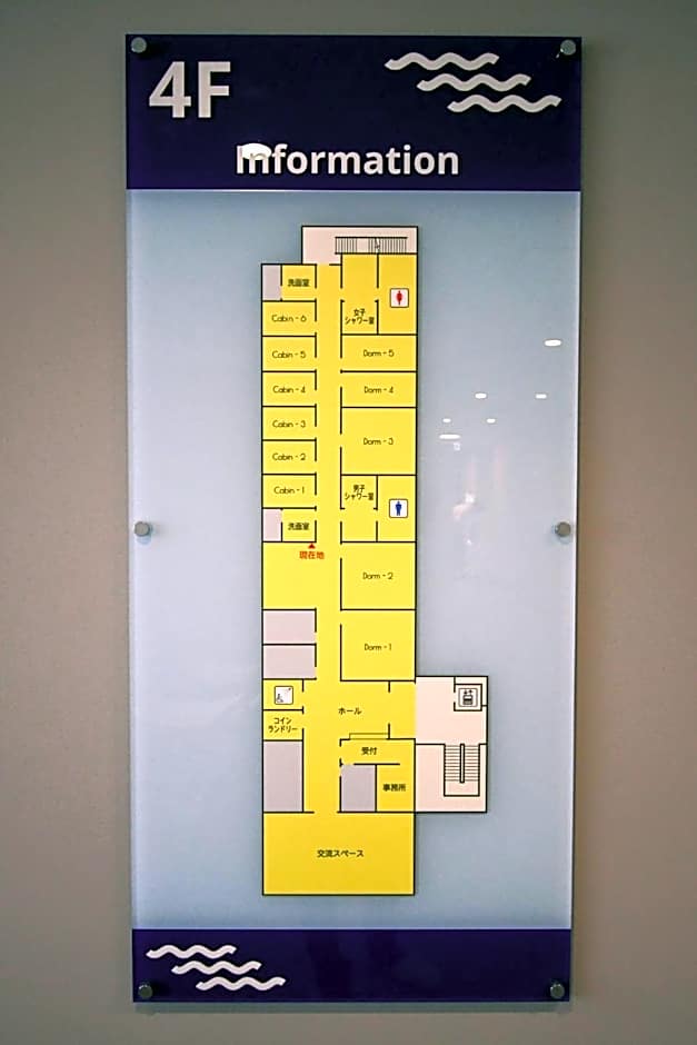 Manabiamu 4F - Vacation STAY 53983v