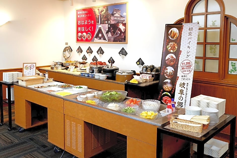 Gifu Washington Hotel Plaza