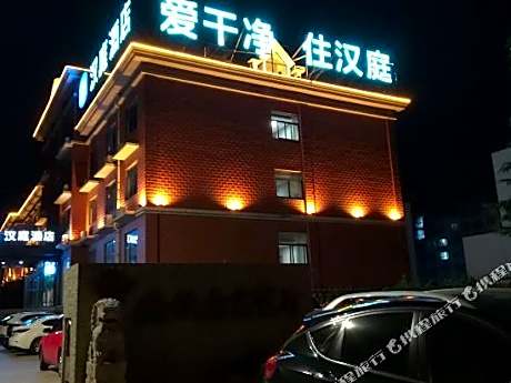 Hanting Hotel Rizhaoshan Haitian Road Wanpingkou Scenic Spot