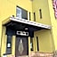 Guest House Fujimura - Vacation STAY 81586v