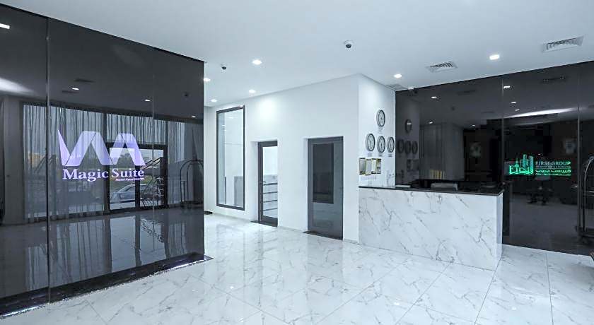 Magic Suite Sabah Alsalem