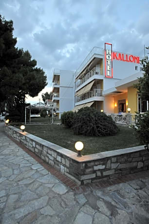 Hotel Kalloni