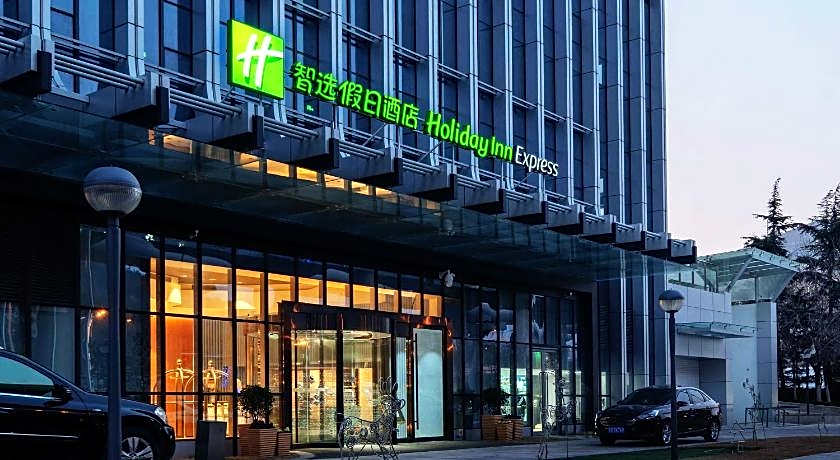 Holiday Inn Express Qingdao Innovation Park By IHG