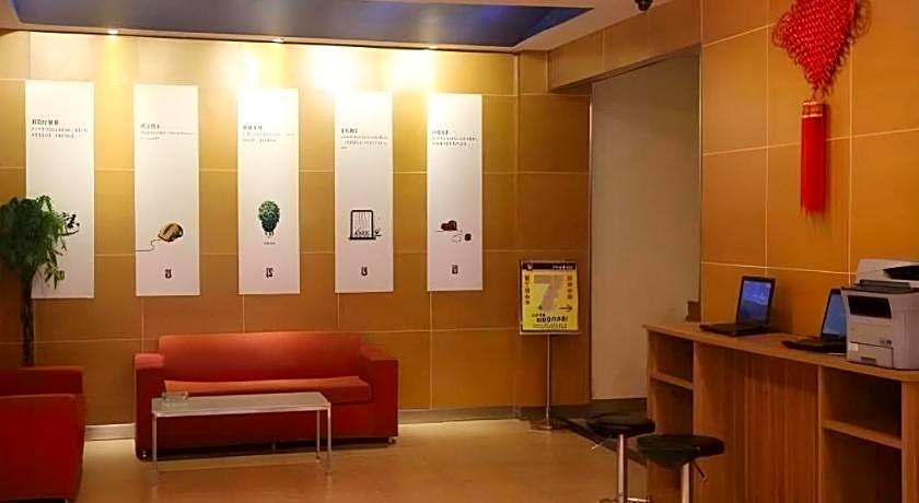 7 Days Inn Ningbo Xiangshan Renmin Plaza Branch