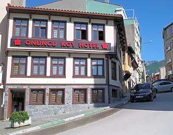Onuncu Koy Hotel - Adults Only