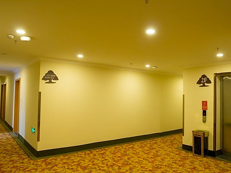 GreenTree Inn Hebei Tangshan Nanhu Lake Express Hotel