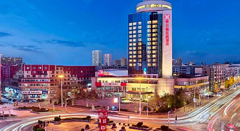 Hilton Garden Inn Anshan Haicheng