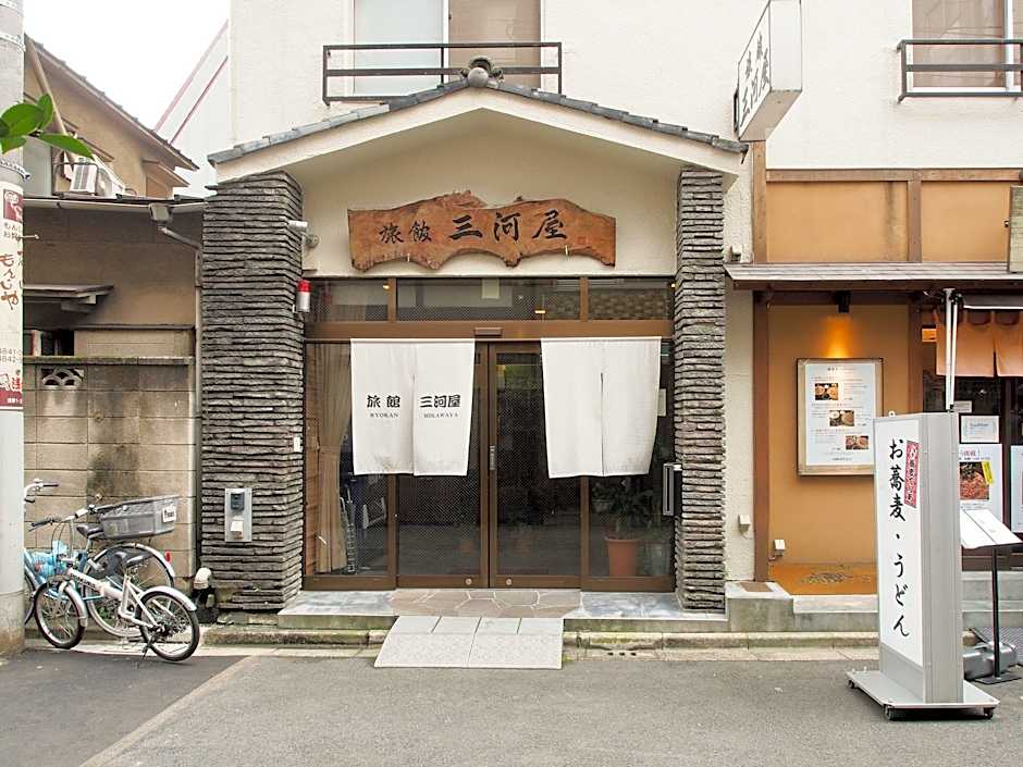 Ryokan Asakusa Mikawaya Honten