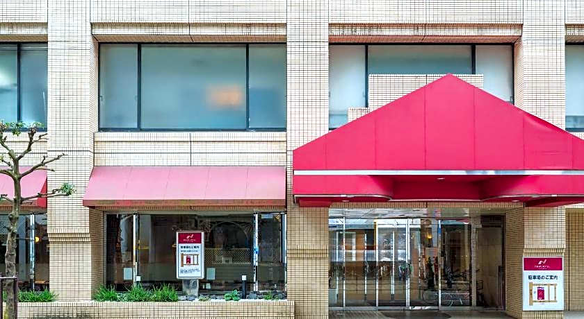 Nest Hotel Matsuyama