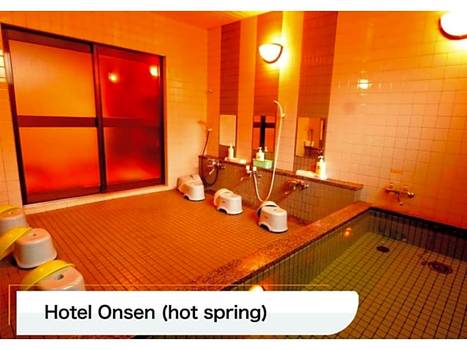 Hotel Montblanc Hakuba - Vacation STAY 97813v