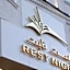 Rest Night Serviced Apartments Wadi Al Dawasir