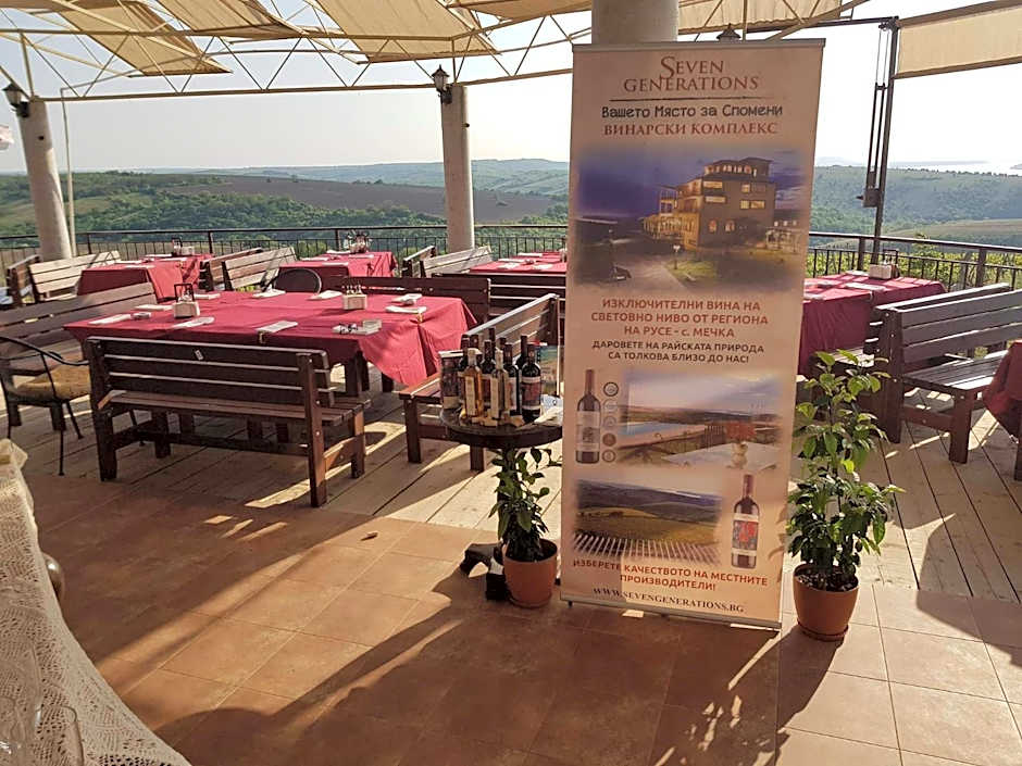 Seven Generations Winery Hotel