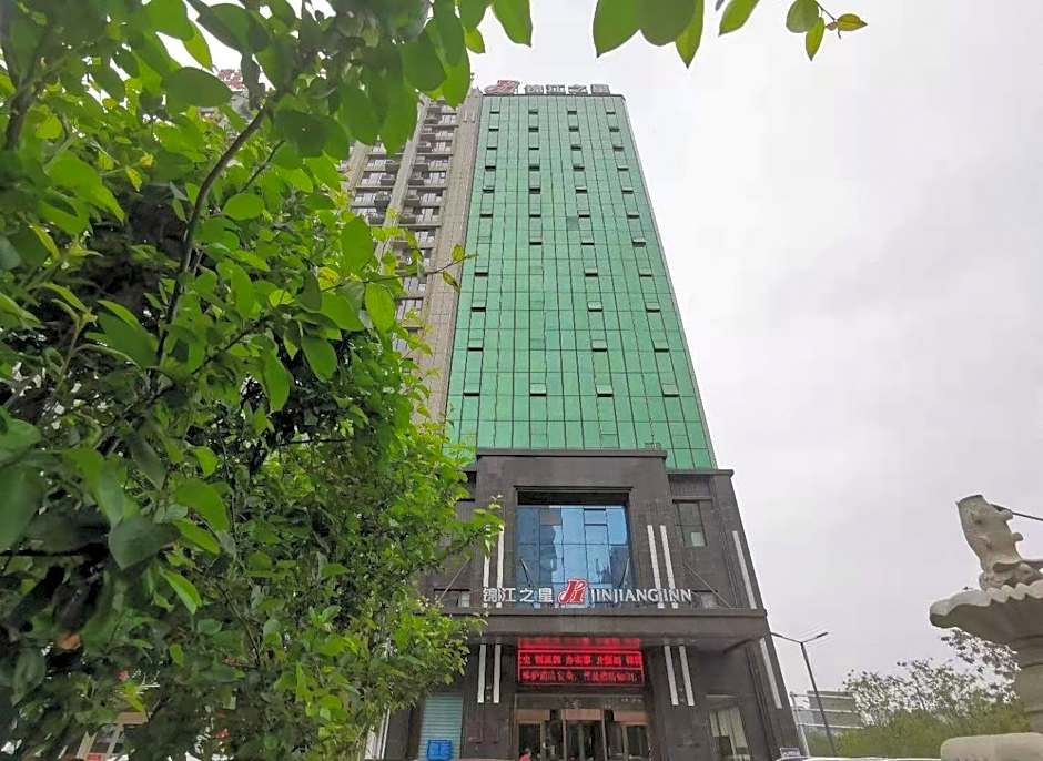 Jinjiang Inn Anyang Linzhou Hongqiqu Street Municipal Government Branch