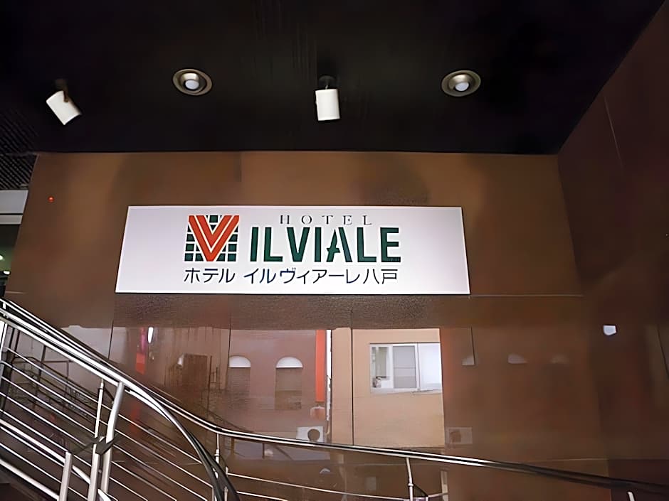 Hotel Il Viale Hachinohe
