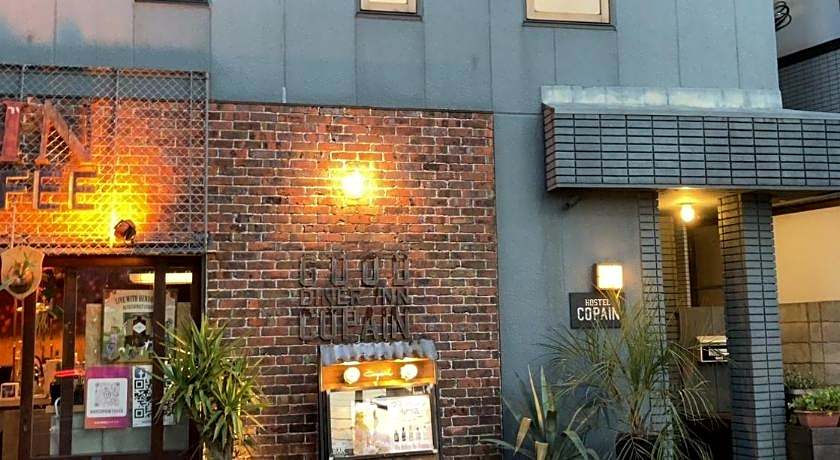 Good Diner Inn Copain