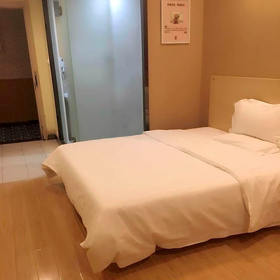 7 Days Inn Dongtai Honglan Road RT-Mart