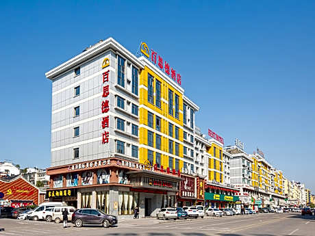 Yiwu Best Hotel