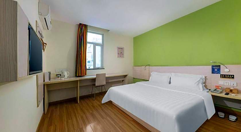 7 Days Inn Dongguan Changping Railway Station