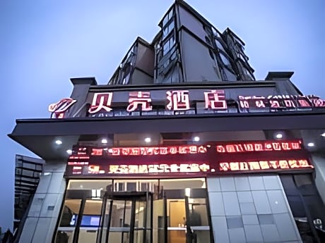 Shell Xinzheng Airport Port Huaxia Avenue Hotel