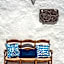 Los Lirios Hotel Rural - Adults Only
