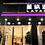 Lavande Hotel Guangzhou Zoo Huanghuagang Metro Station