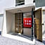 TIN INN Montabaur l einfach gut - nachhaltig, innovativ, modern