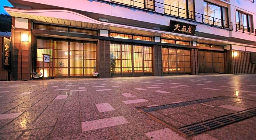 Oishiya Ryokan