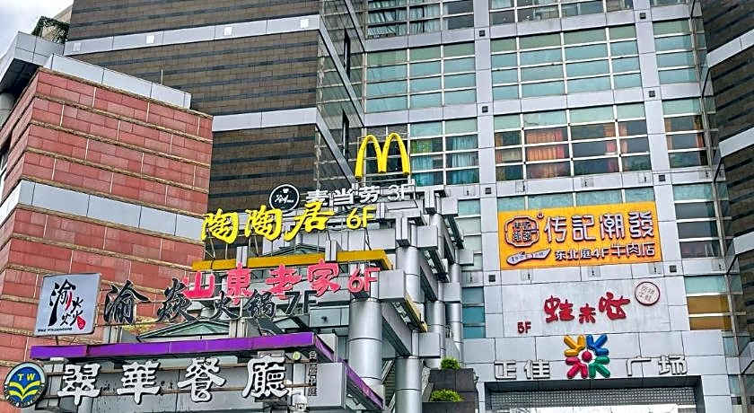 Oakwood Premier Guangzhou