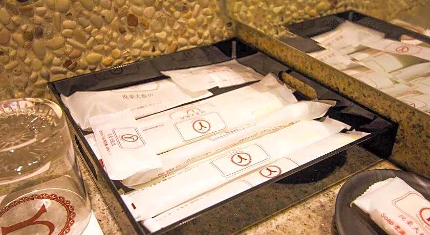 Yuhao Hotel - Hsinchu