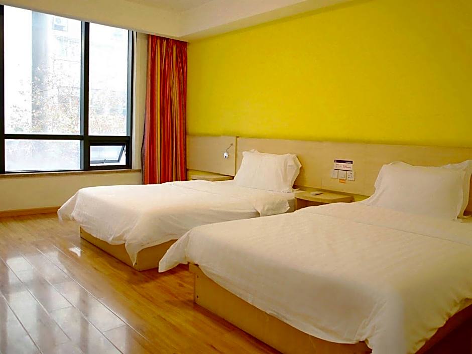 7 Days Inn Chongqing Wanzhou District Gaosuntang Chongbai