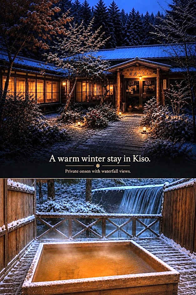 Takimi Onsen Inn that only accepts one group per day