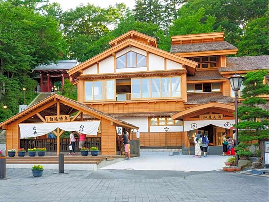 Kusatsu Onsen Ryokan Yoshinoya