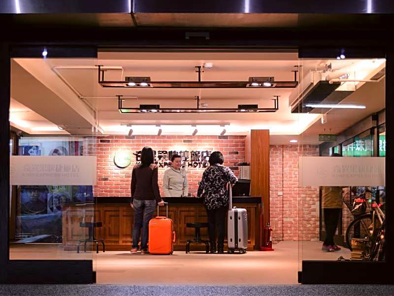 Kiwi Express Hotel – Chenggong Rd