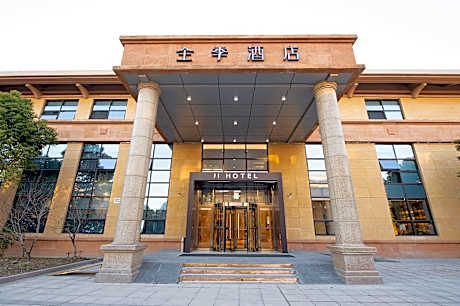 Ji Hotel Yancheng Development Zone