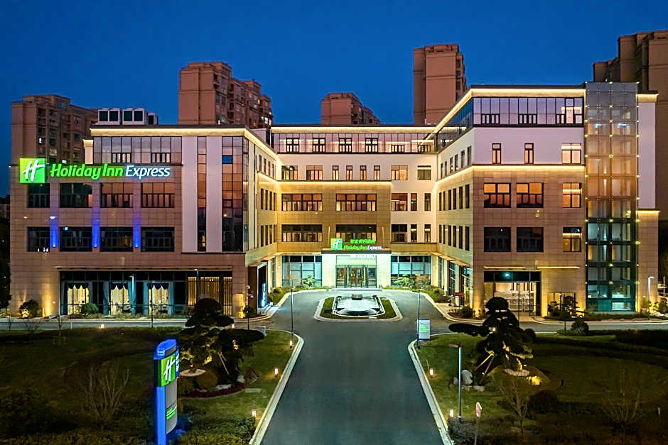 Holiday Inn Express Suzhou Luzhi By IHG